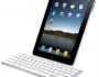 iPad-keyboard-300x291